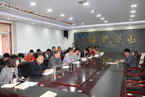 聯(lián)興集團(tuán)黨支部關(guān)于在全體黨員中 開(kāi)展“學(xué)黨章黨規(guī)、學(xué)系列講話(huà),做合格黨員” 學(xué)習(xí)教育實(shí)施方案