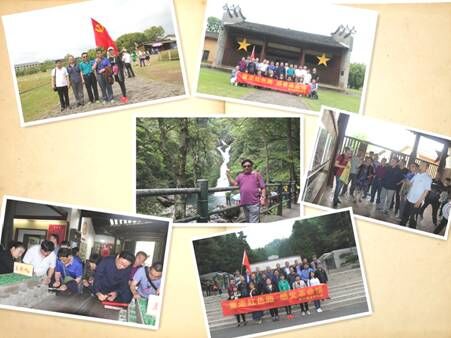 聯(lián)興集團黨支部開展“紅色之旅”黨員實踐教育活動