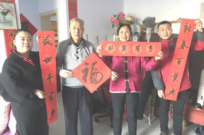 書法家走進(jìn)聯(lián)興•興河灣為業(yè)主寫春聯(lián)送祝福