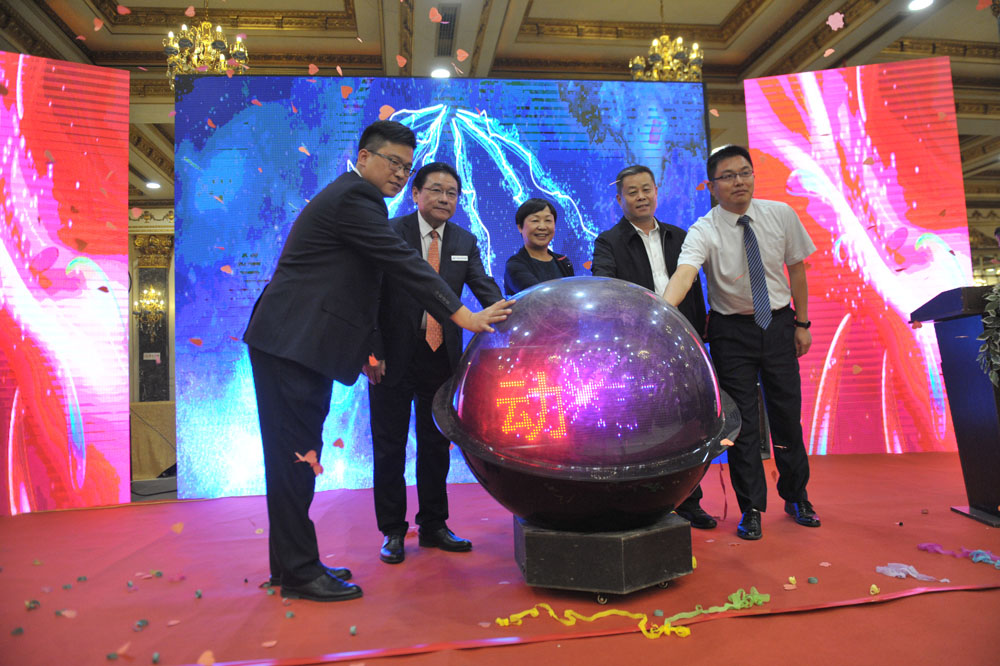 山東聯(lián)興建設(shè)集團舉行紀(jì)念改革開放 暨建企40周年慶祝大會(德州晚報報道)