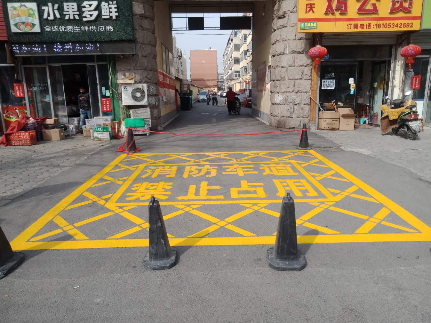 物業(yè)公司加強(qiáng)消防通道管理工作